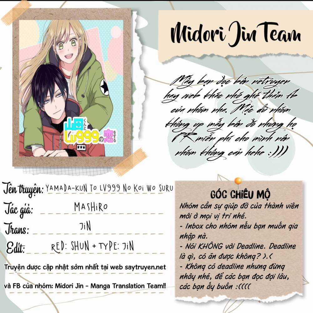 My Lv999 Love For Yamada-Kun Chapter 75 trang 1