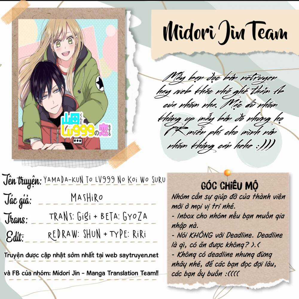 My Lv999 Love For Yamada-Kun Chapter 79 trang 1
