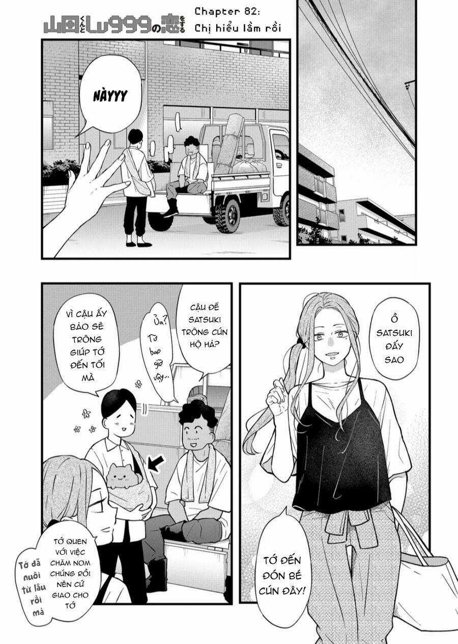 My Lv999 Love For Yamada-Kun Chapter 82 trang 2