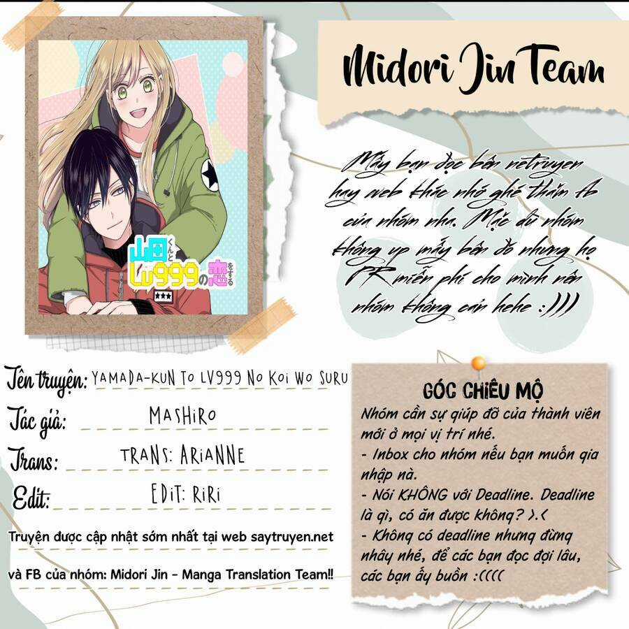 My Lv999 Love For Yamada-Kun Chapter 83 trang 1