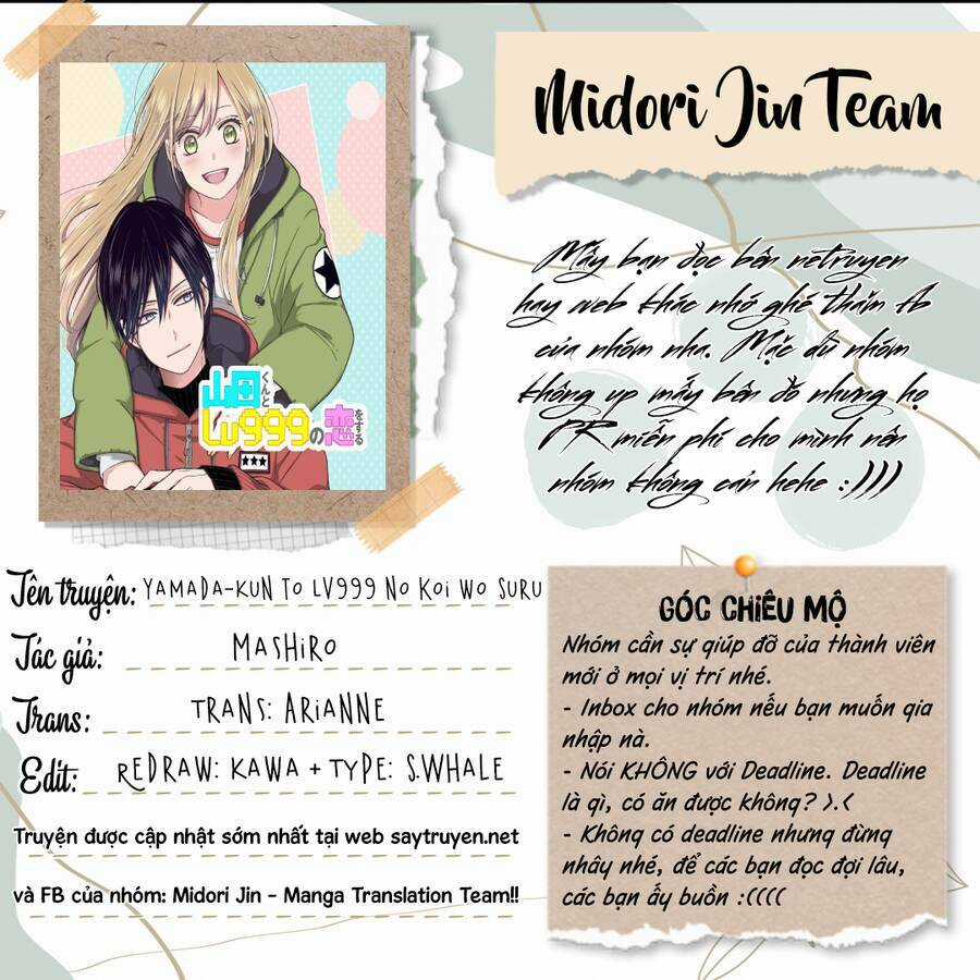My Lv999 Love For Yamada-Kun Chapter 84 trang 1