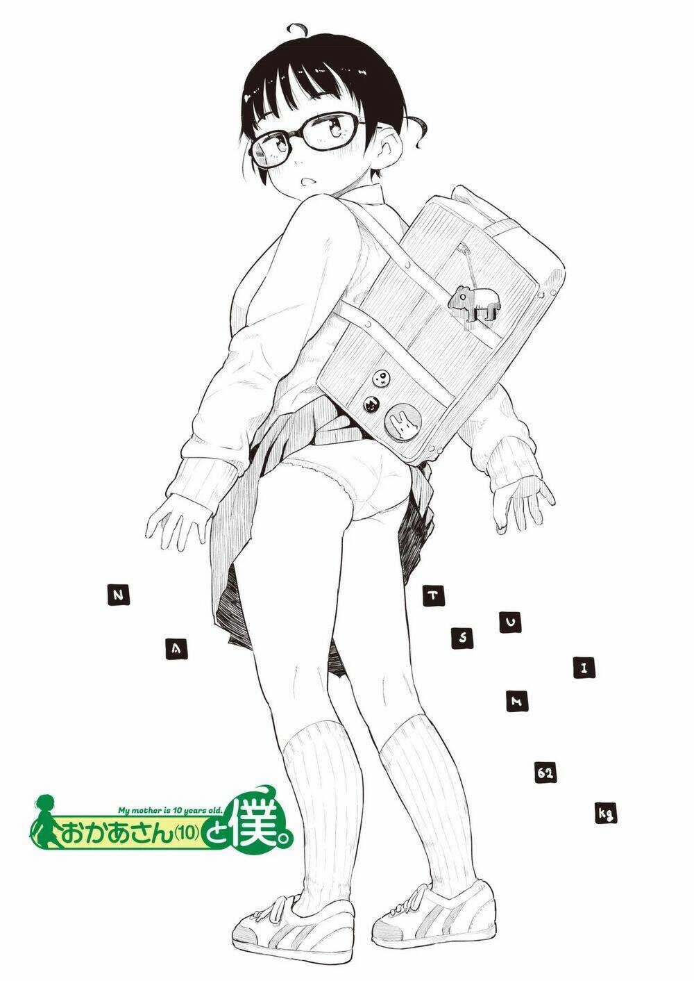 My Mother Is 10 Years Old Chapter 11 trang 3