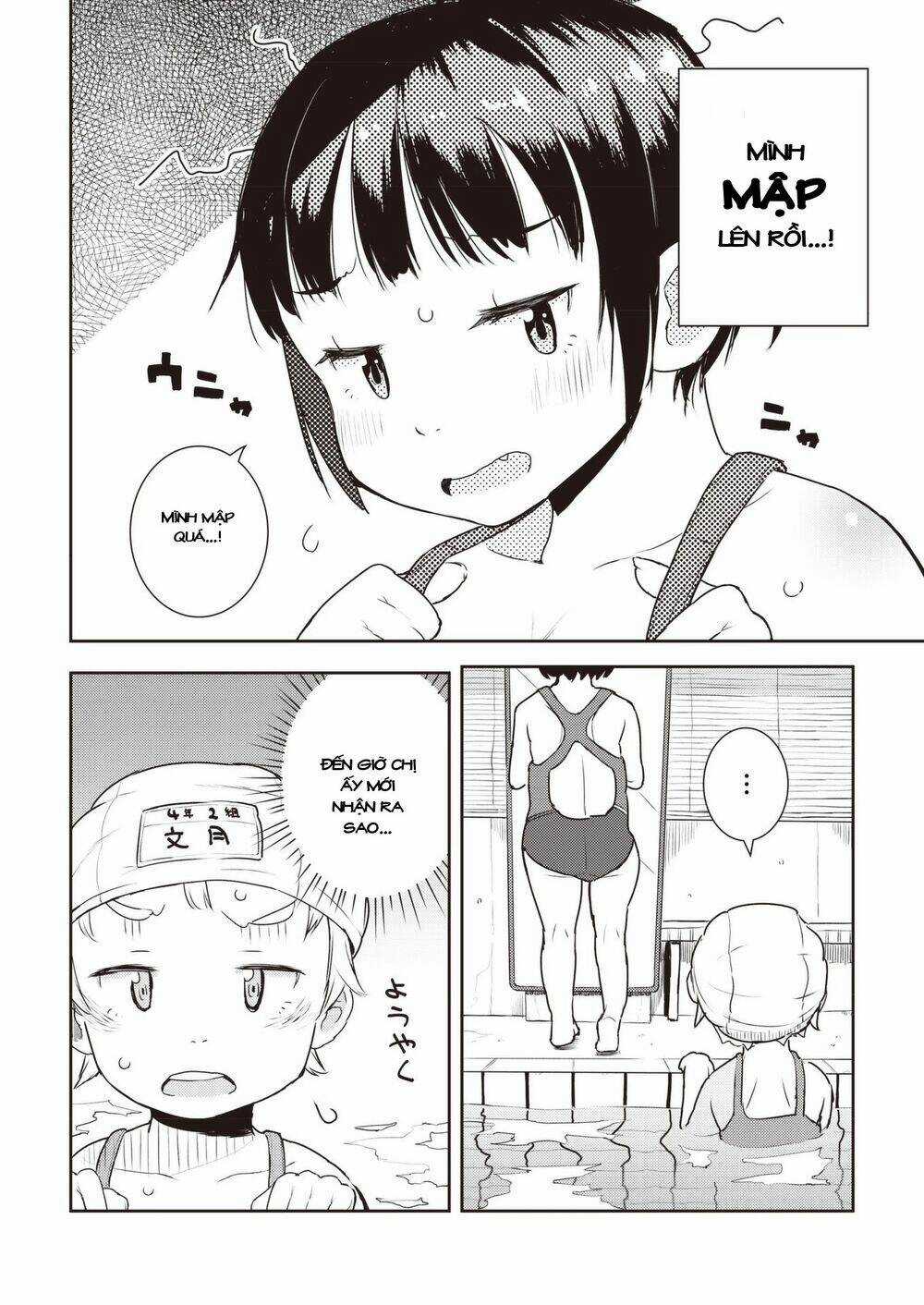 My Mother Is 10 Years Old Chapter 15 trang 5