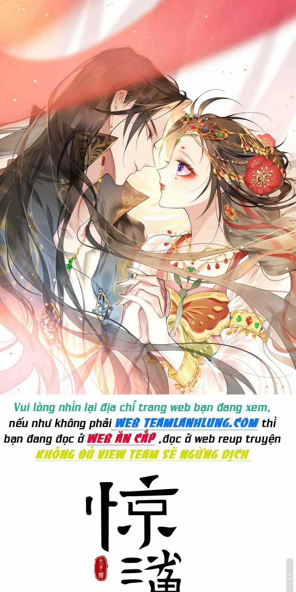 Mỹ Nhân Ác Độc Làm Rung Động Lòng Người Chapter 7 trang 2