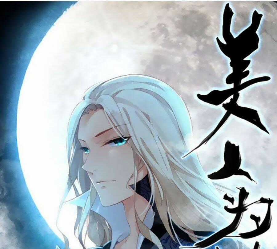 Mỹ Nhân Làm Tướng Chapter 15 trang 0