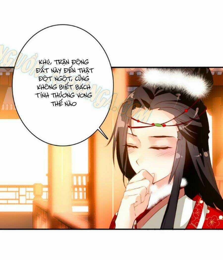 Mỹ Nhân Làm Tướng Chapter 29 trang 17