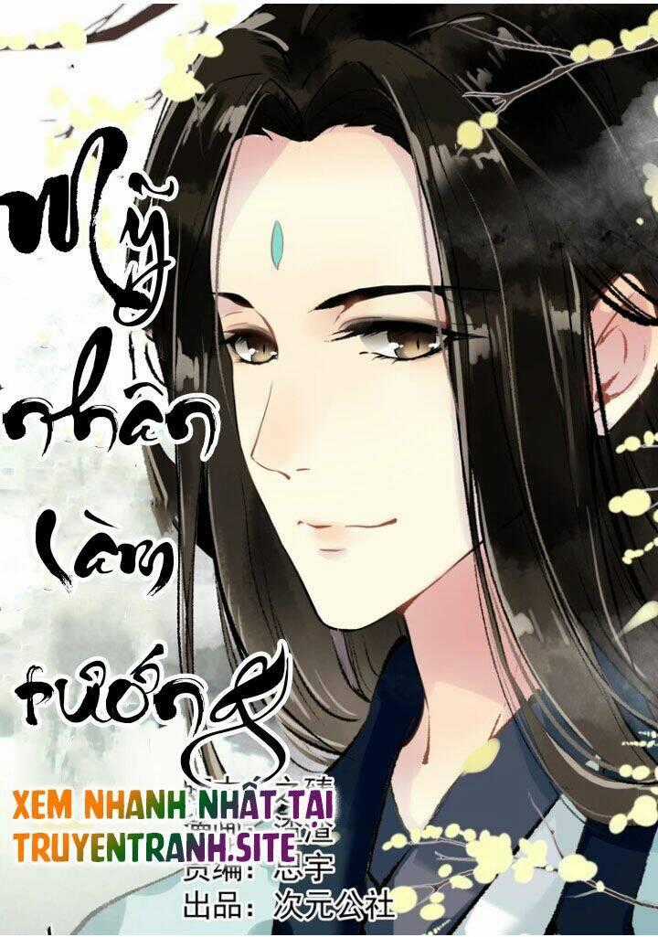 Mỹ Nhân Làm Tướng Chapter 4 trang 0