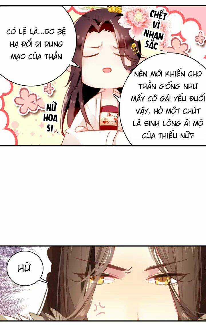 Mỹ Nhân Làm Tướng Chapter 7 trang 15