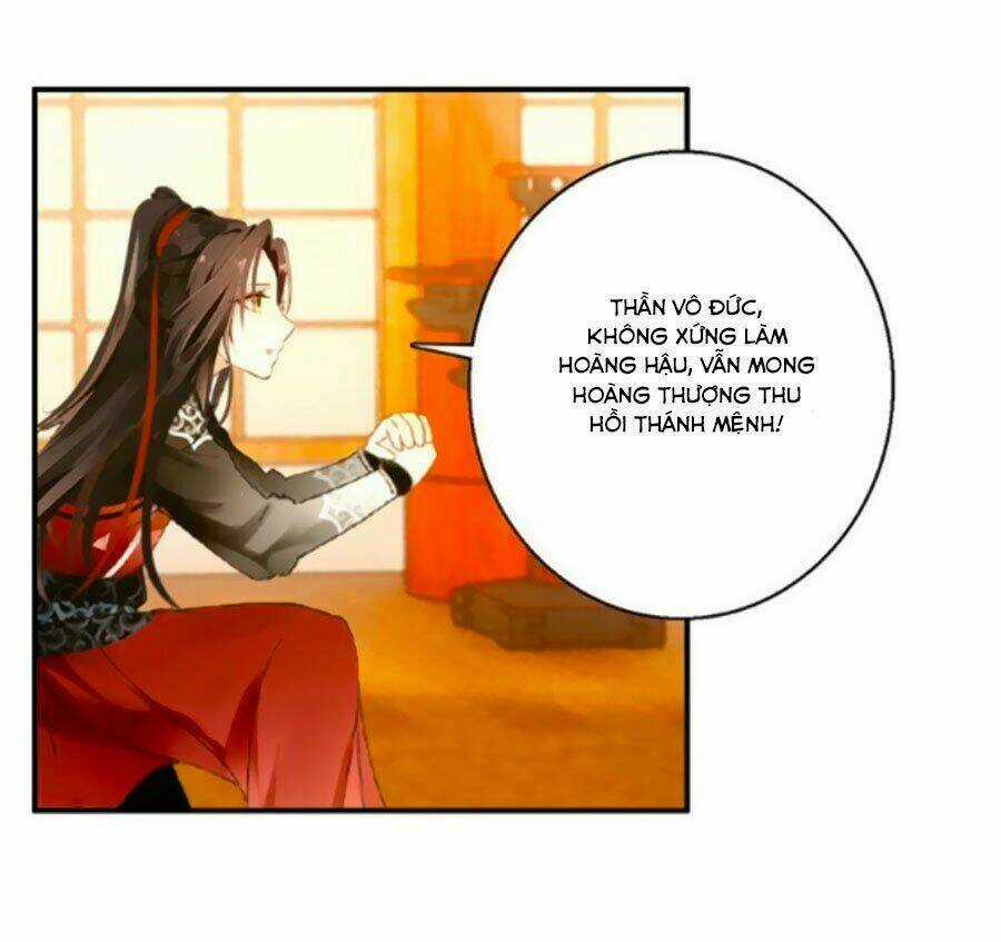 Mỹ Nhân Làm Tướng Chapter 77 trang 15