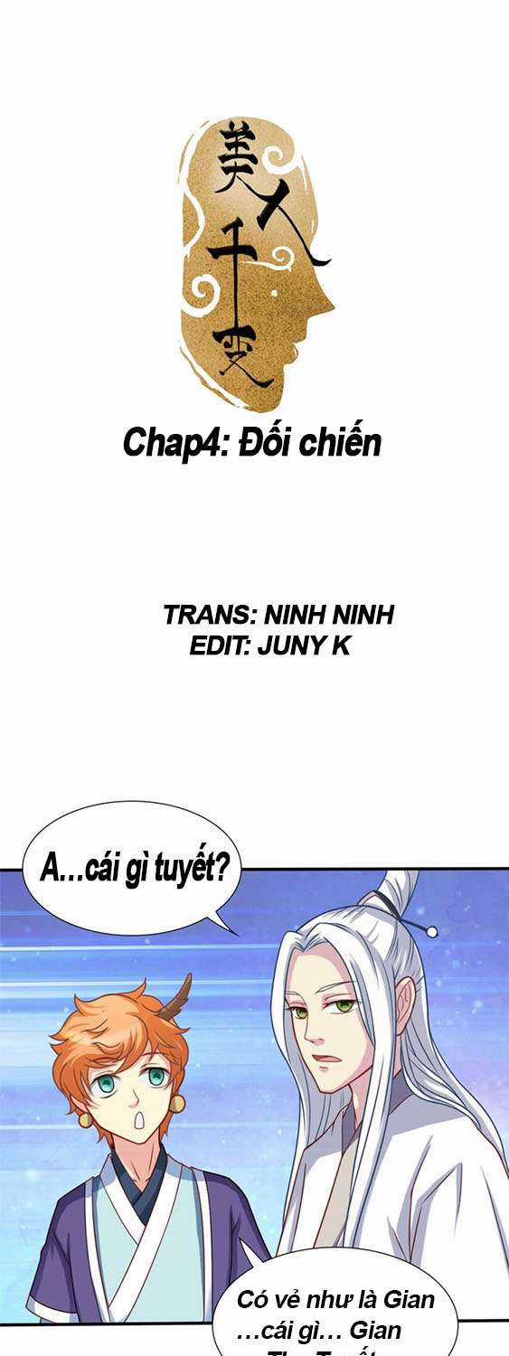 Mỹ Nhân Thiên Biến Chapter 4 trang 0