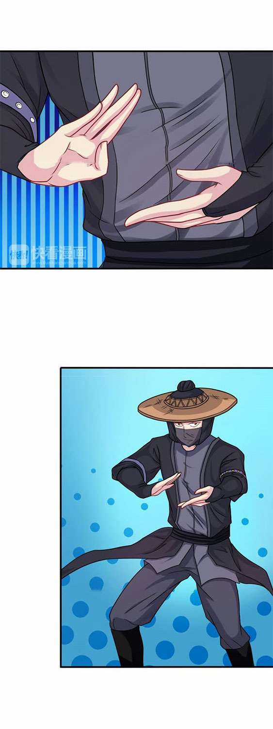 Mỹ Nhân Thiên Biến Chapter 4 trang 3