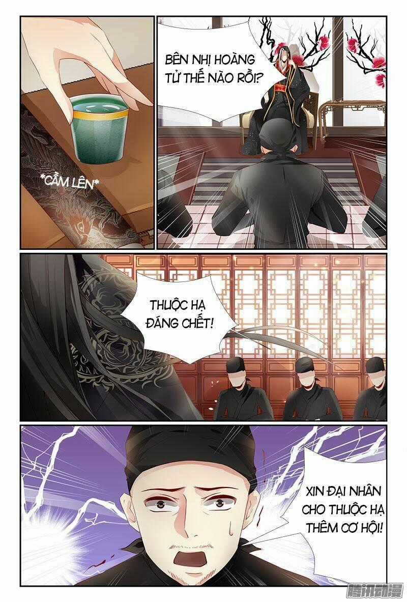 Mỹ Nhân Thượng Vũ Chapter 2 trang 1