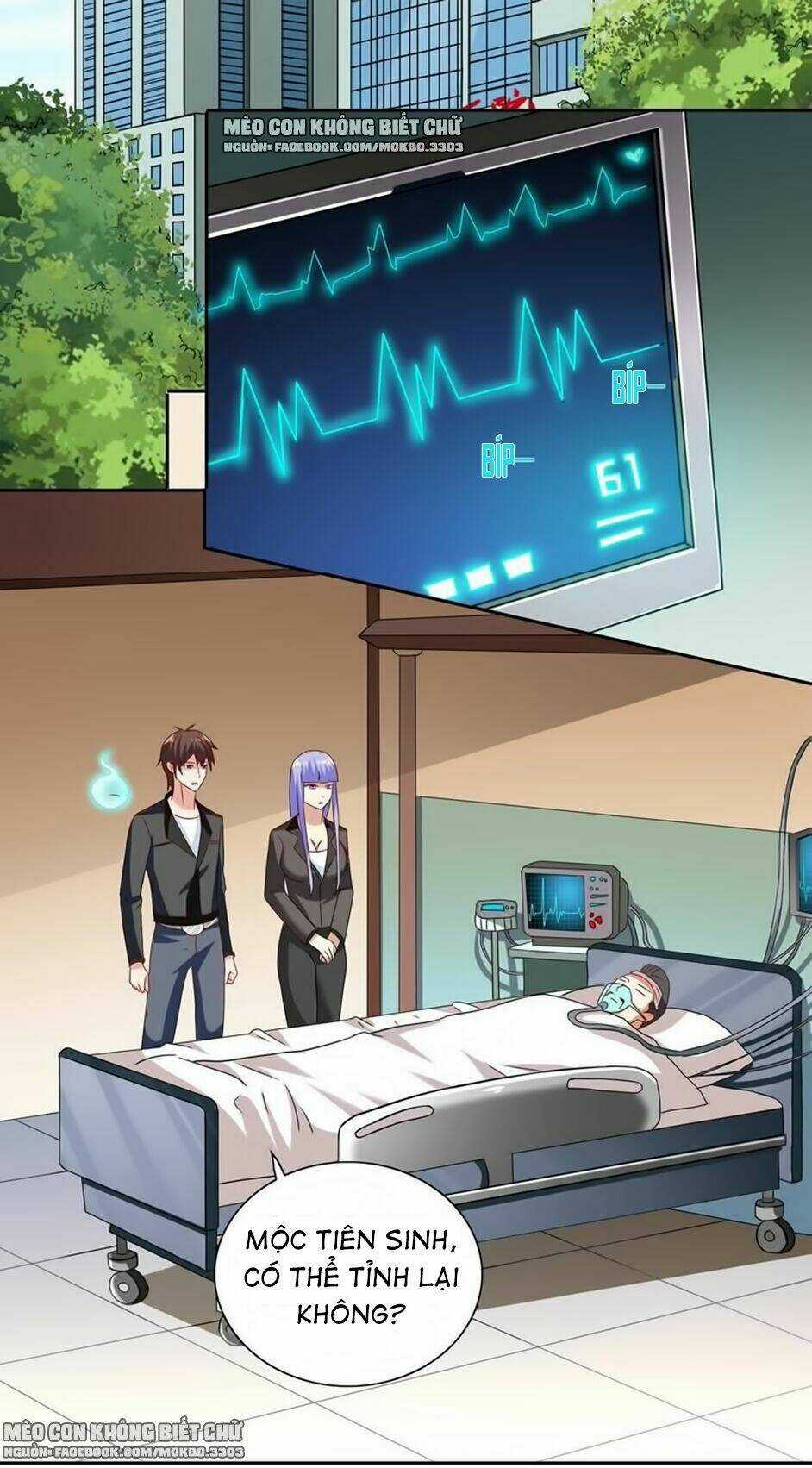 Mỹ Nữ Đại Tiểu Thư Đích Cương Thi Cao Thủ Chapter 104 trang 11