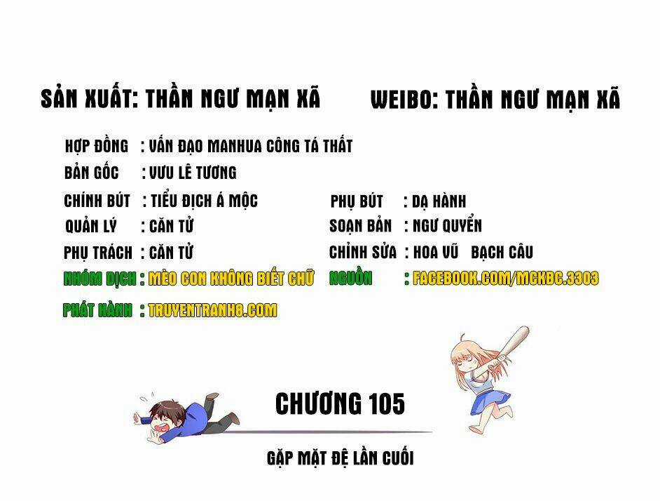 Mỹ Nữ Đại Tiểu Thư Đích Cương Thi Cao Thủ Chapter 105 trang 2