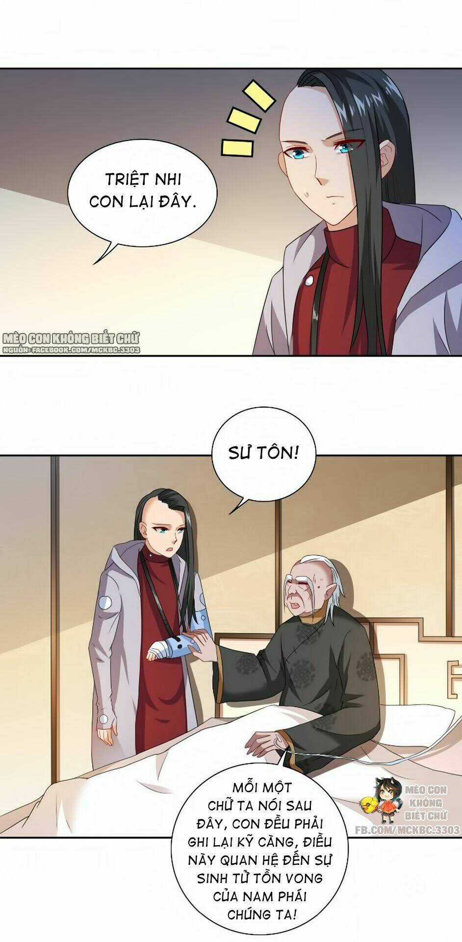 Mỹ Nữ Đại Tiểu Thư Đích Cương Thi Cao Thủ Chapter 106 trang 4