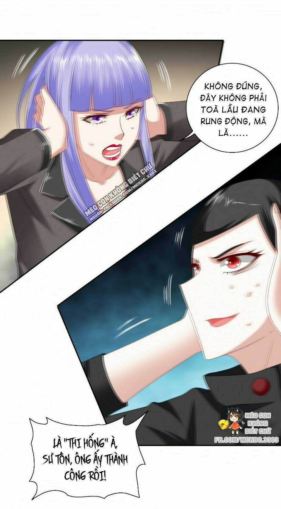 Mỹ Nữ Đại Tiểu Thư Đích Cương Thi Cao Thủ Chapter 108 trang 10