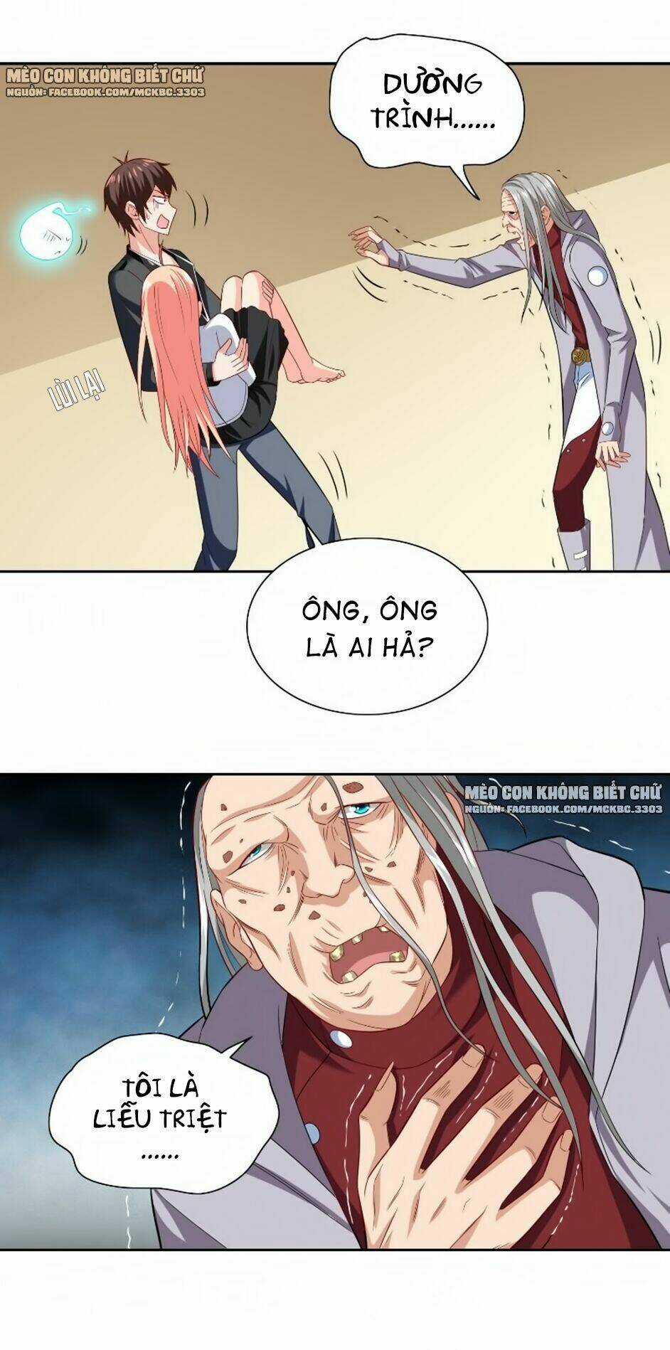 Mỹ Nữ Đại Tiểu Thư Đích Cương Thi Cao Thủ Chapter 108 trang 18