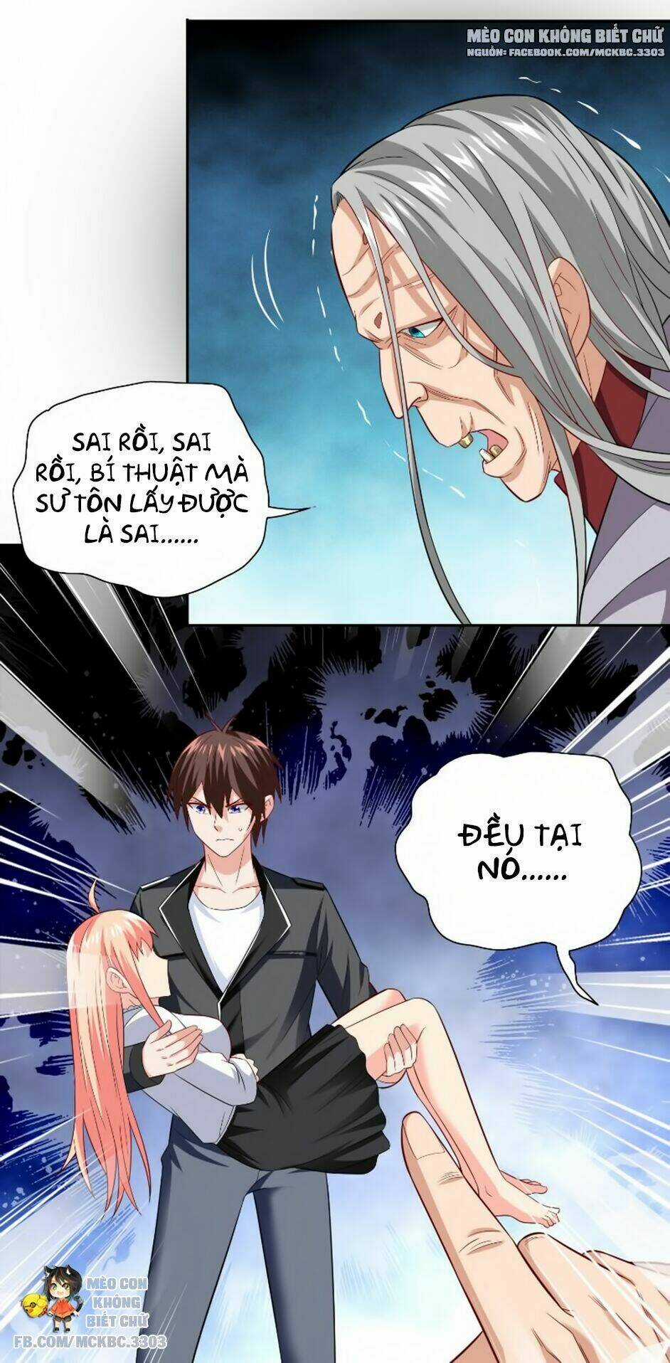 Mỹ Nữ Đại Tiểu Thư Đích Cương Thi Cao Thủ Chapter 108 trang 20