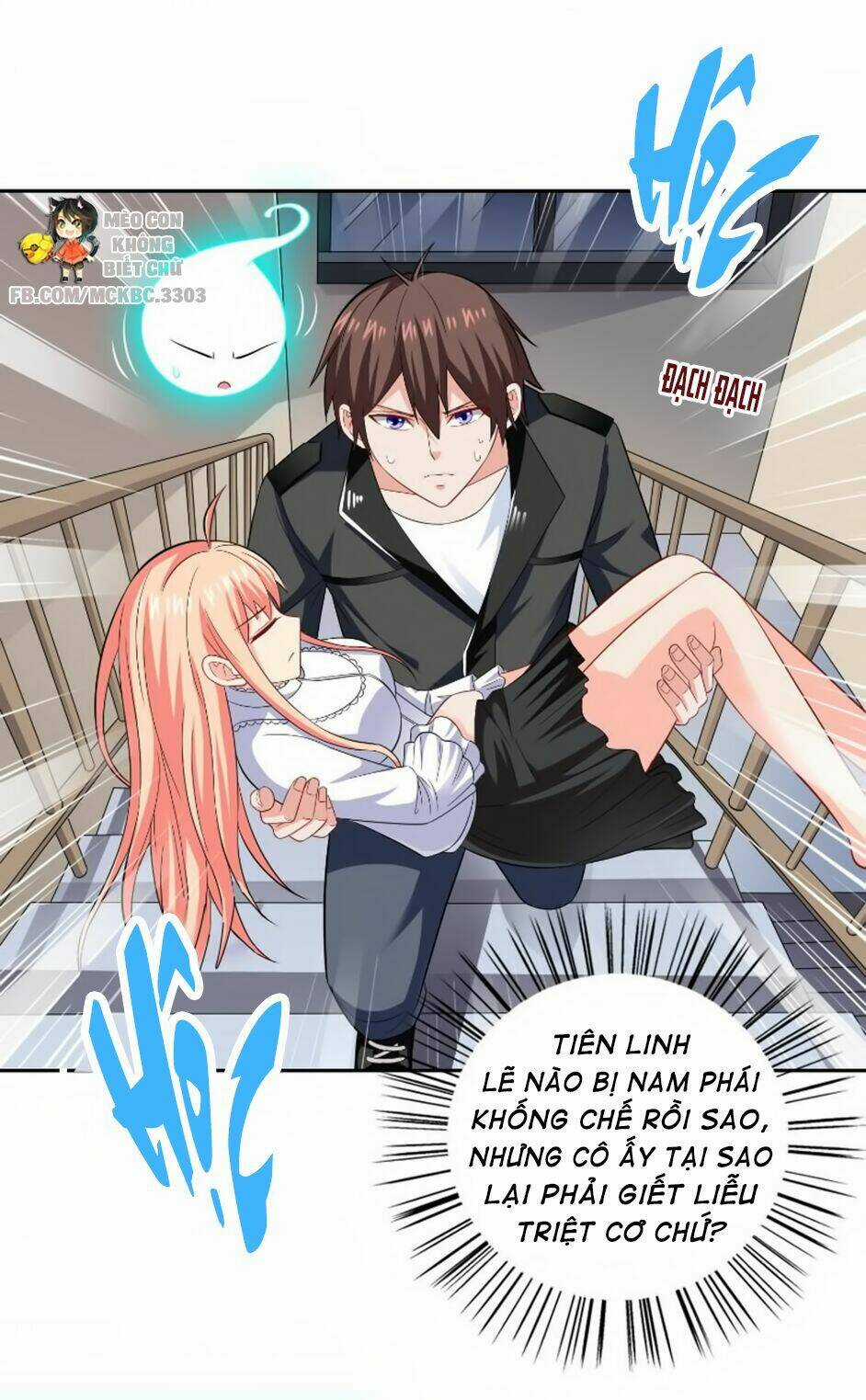 Mỹ Nữ Đại Tiểu Thư Đích Cương Thi Cao Thủ Chapter 109 trang 22