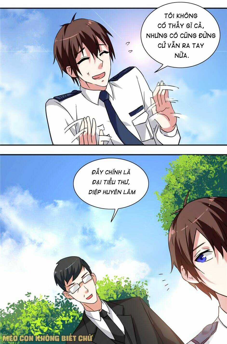 Mỹ Nữ Đại Tiểu Thư Đích Cương Thi Cao Thủ Chapter 11 trang 7