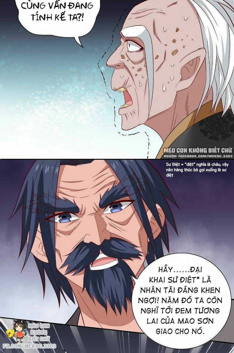 Mỹ Nữ Đại Tiểu Thư Đích Cương Thi Cao Thủ Chapter 112 trang 19