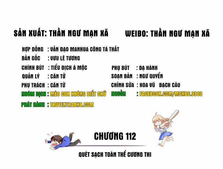 Mỹ Nữ Đại Tiểu Thư Đích Cương Thi Cao Thủ Chapter 112 trang 3
