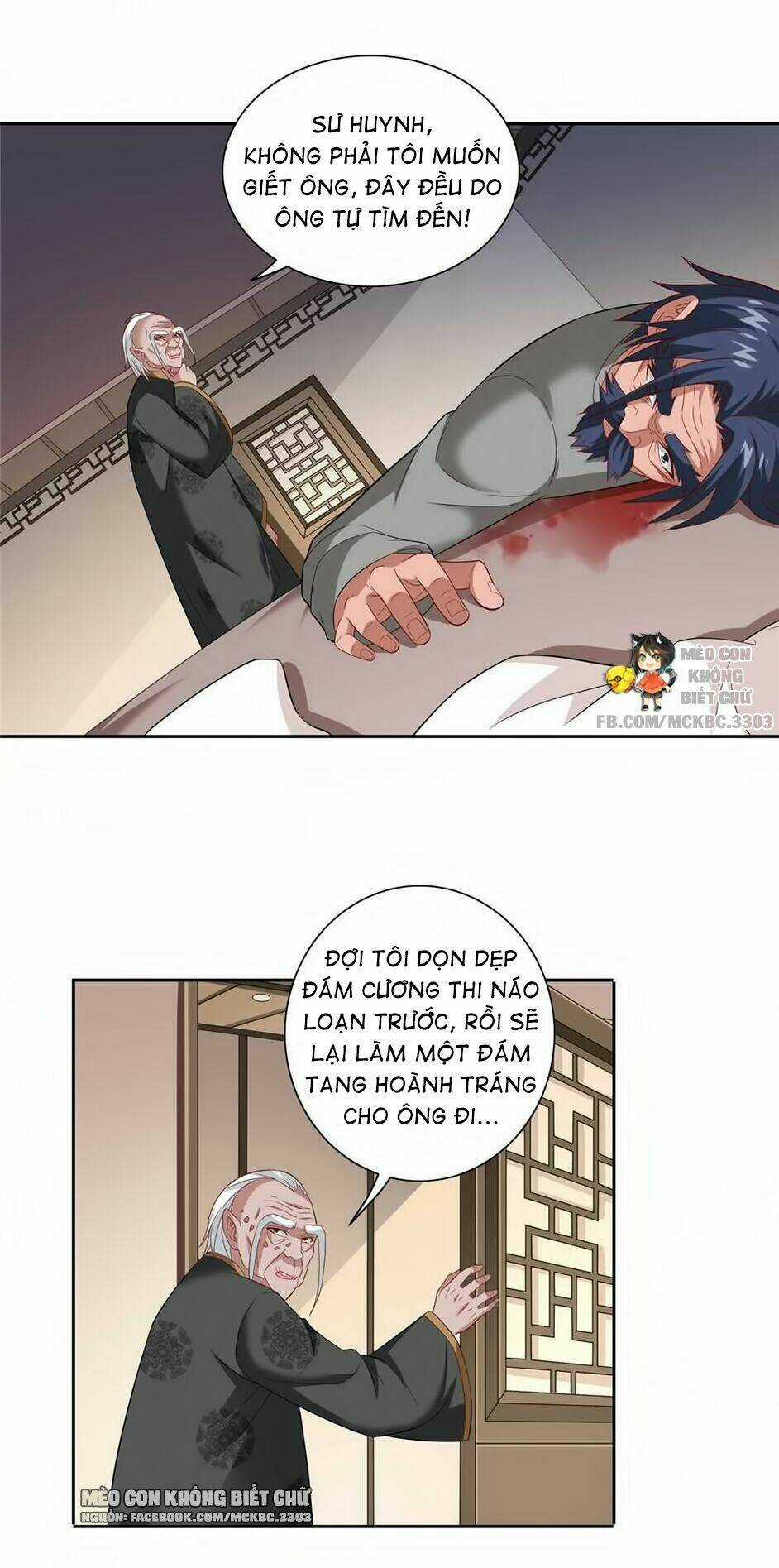 Mỹ Nữ Đại Tiểu Thư Đích Cương Thi Cao Thủ Chapter 113 trang 14