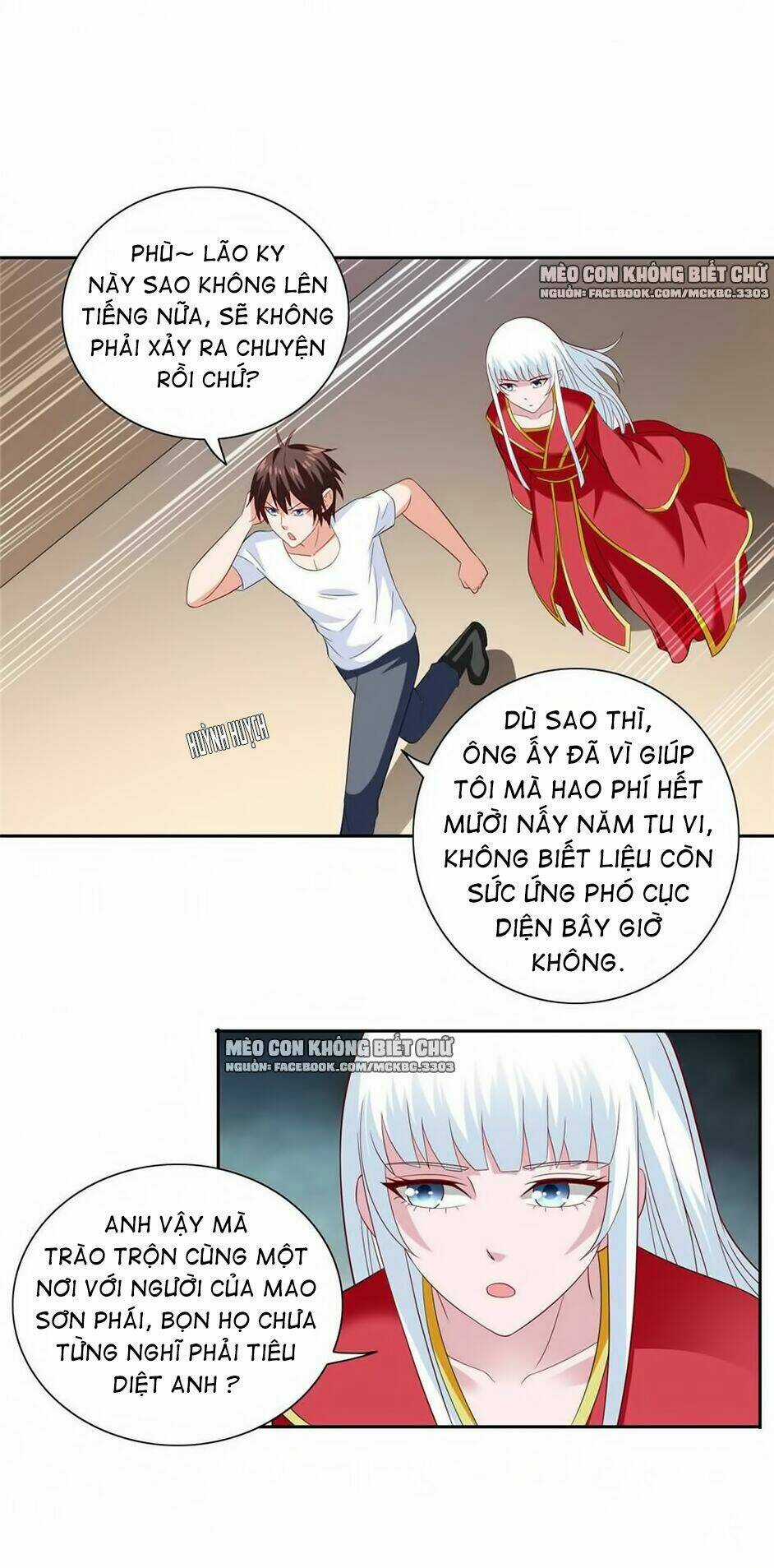 Mỹ Nữ Đại Tiểu Thư Đích Cương Thi Cao Thủ Chapter 113 trang 17