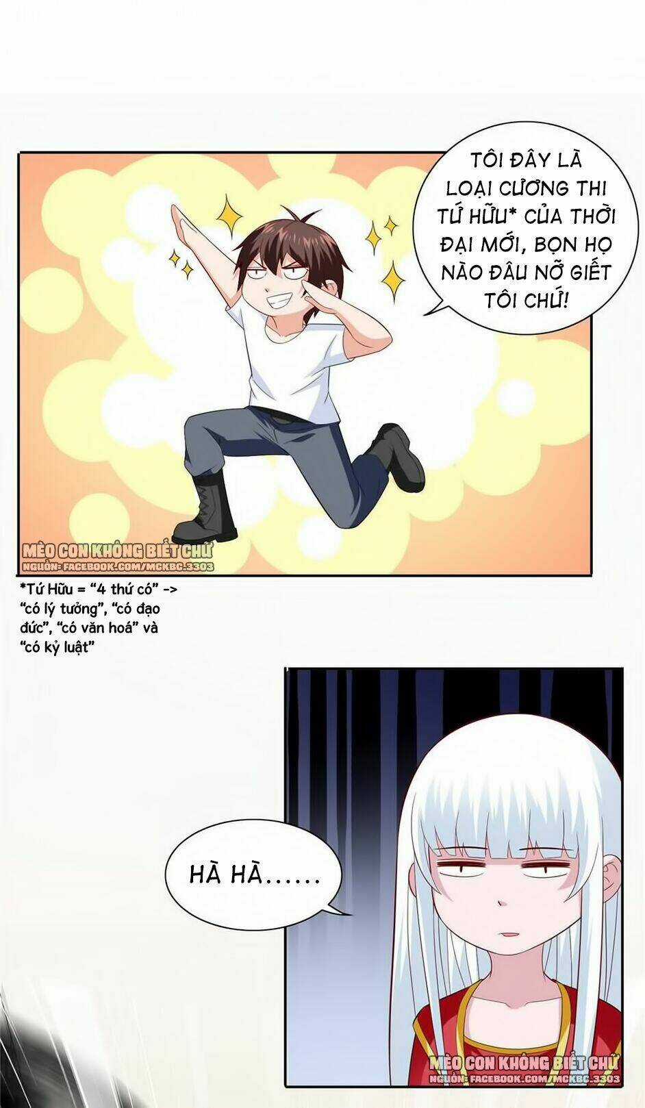 Mỹ Nữ Đại Tiểu Thư Đích Cương Thi Cao Thủ Chapter 113 trang 18