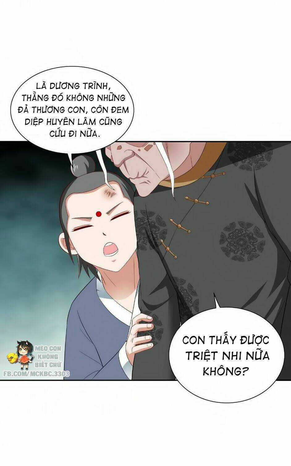 Mỹ Nữ Đại Tiểu Thư Đích Cương Thi Cao Thủ Chapter 116 trang 14