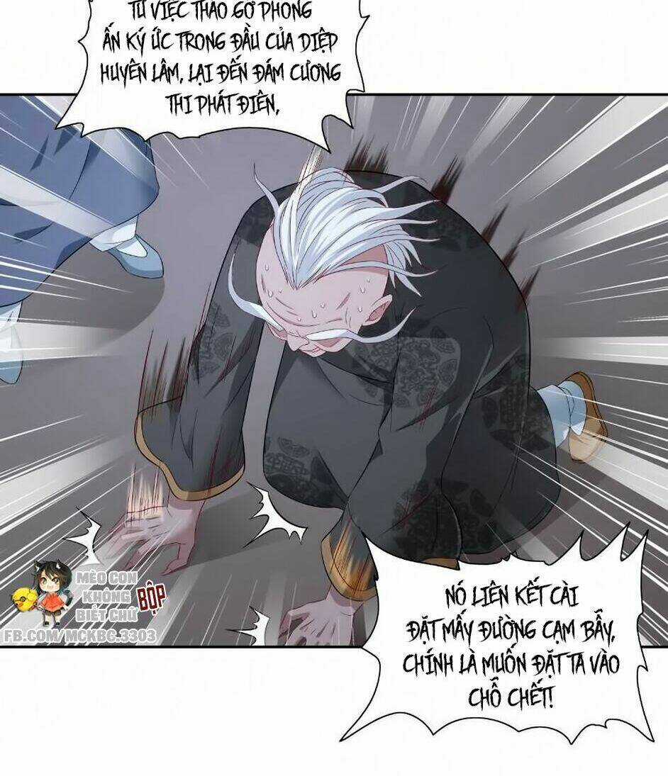 Mỹ Nữ Đại Tiểu Thư Đích Cương Thi Cao Thủ Chapter 116 trang 19