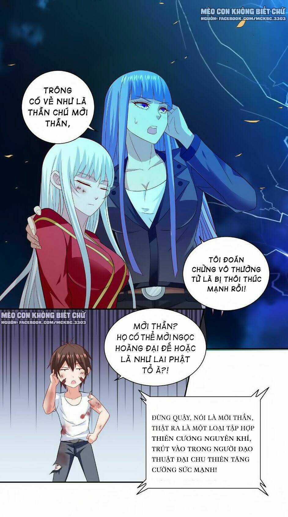 Mỹ Nữ Đại Tiểu Thư Đích Cương Thi Cao Thủ Chapter 118 trang 12