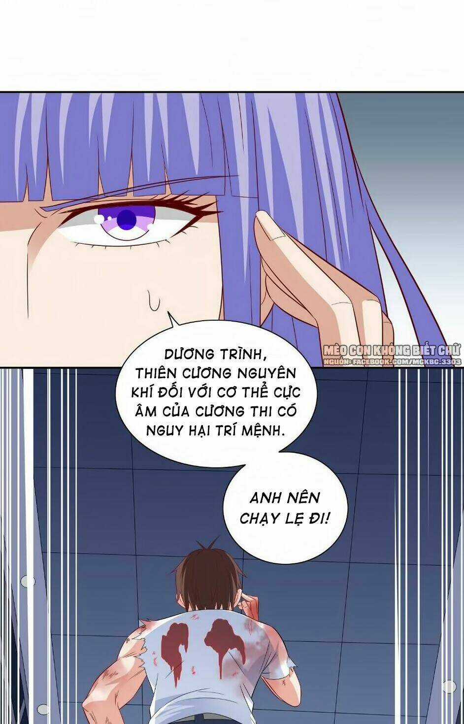 Mỹ Nữ Đại Tiểu Thư Đích Cương Thi Cao Thủ Chapter 118 trang 13