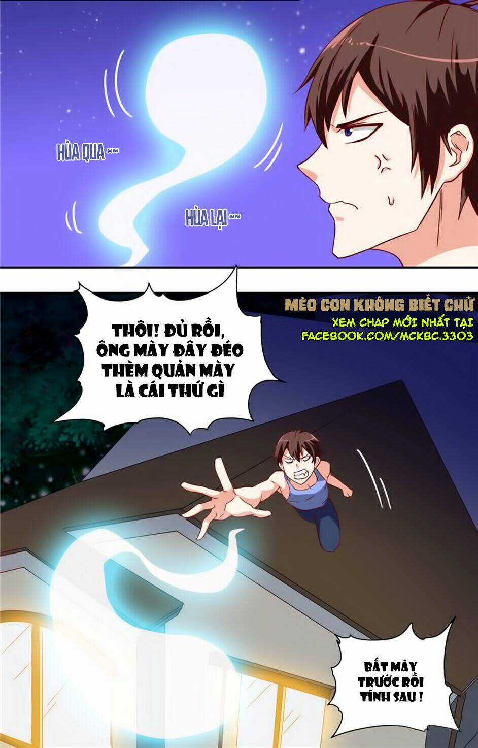 Mỹ Nữ Đại Tiểu Thư Đích Cương Thi Cao Thủ Chapter 12 trang 21