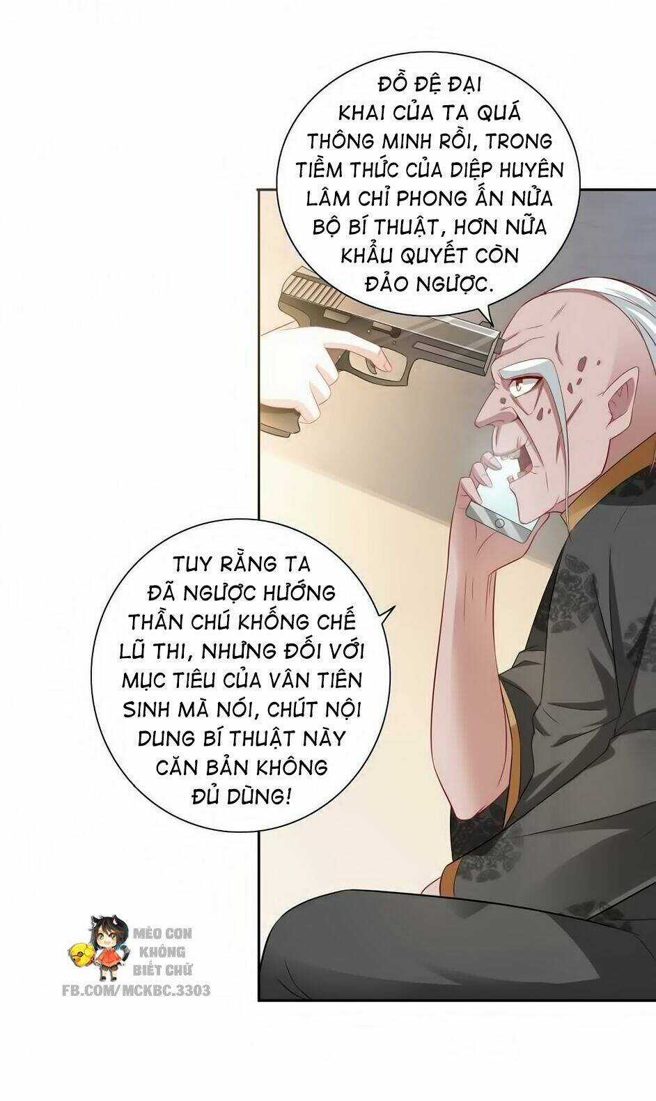 Mỹ Nữ Đại Tiểu Thư Đích Cương Thi Cao Thủ Chapter 123 trang 4