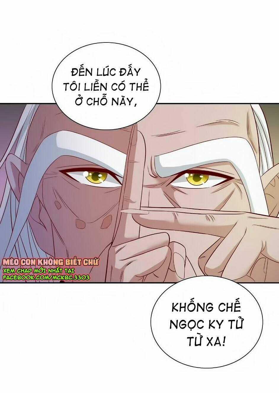 Mỹ Nữ Đại Tiểu Thư Đích Cương Thi Cao Thủ Chapter 125 trang 33