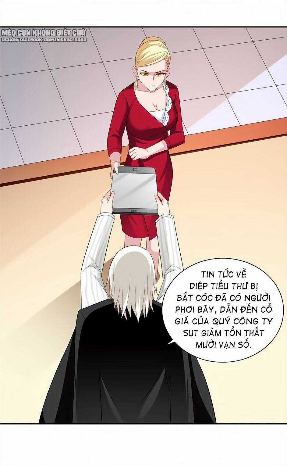 Mỹ Nữ Đại Tiểu Thư Đích Cương Thi Cao Thủ Chapter 126 trang 15