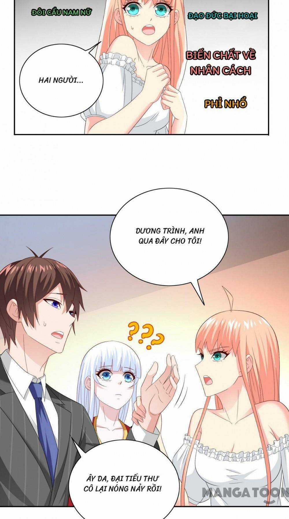 Mỹ Nữ Đại Tiểu Thư Đích Cương Thi Cao Thủ Chapter 147 trang 3