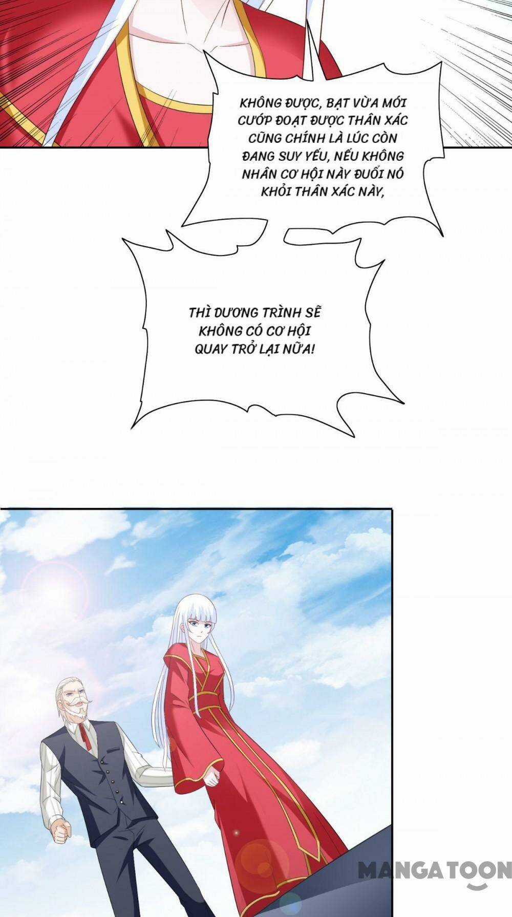 Mỹ Nữ Đại Tiểu Thư Đích Cương Thi Cao Thủ Chapter 161 trang 16