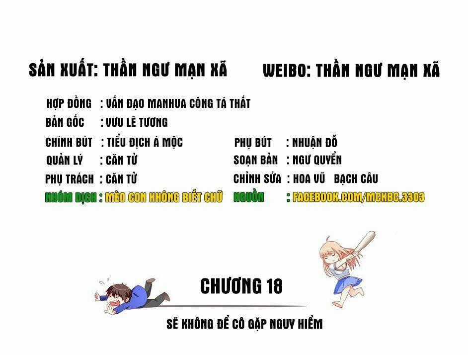 Mỹ Nữ Đại Tiểu Thư Đích Cương Thi Cao Thủ Chapter 18 trang 1