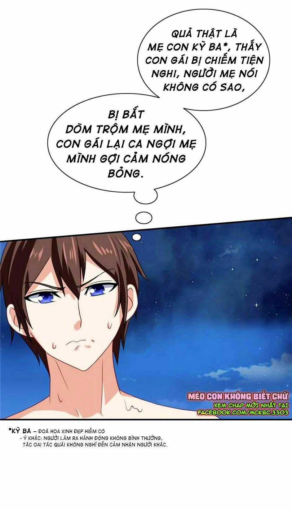 Mỹ Nữ Đại Tiểu Thư Đích Cương Thi Cao Thủ Chapter 31 trang 31