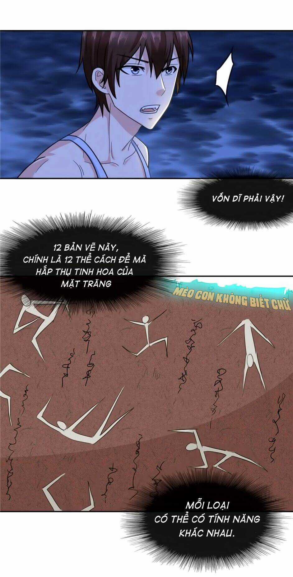 Mỹ Nữ Đại Tiểu Thư Đích Cương Thi Cao Thủ Chapter 7 trang 18