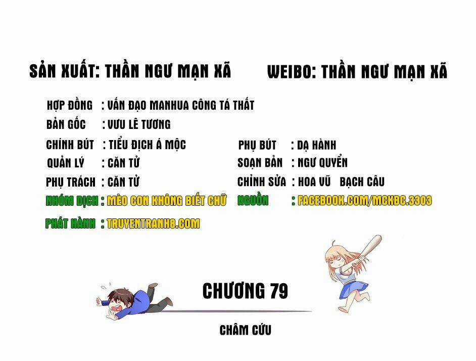 Mỹ Nữ Đại Tiểu Thư Đích Cương Thi Cao Thủ Chapter 79 trang 2
