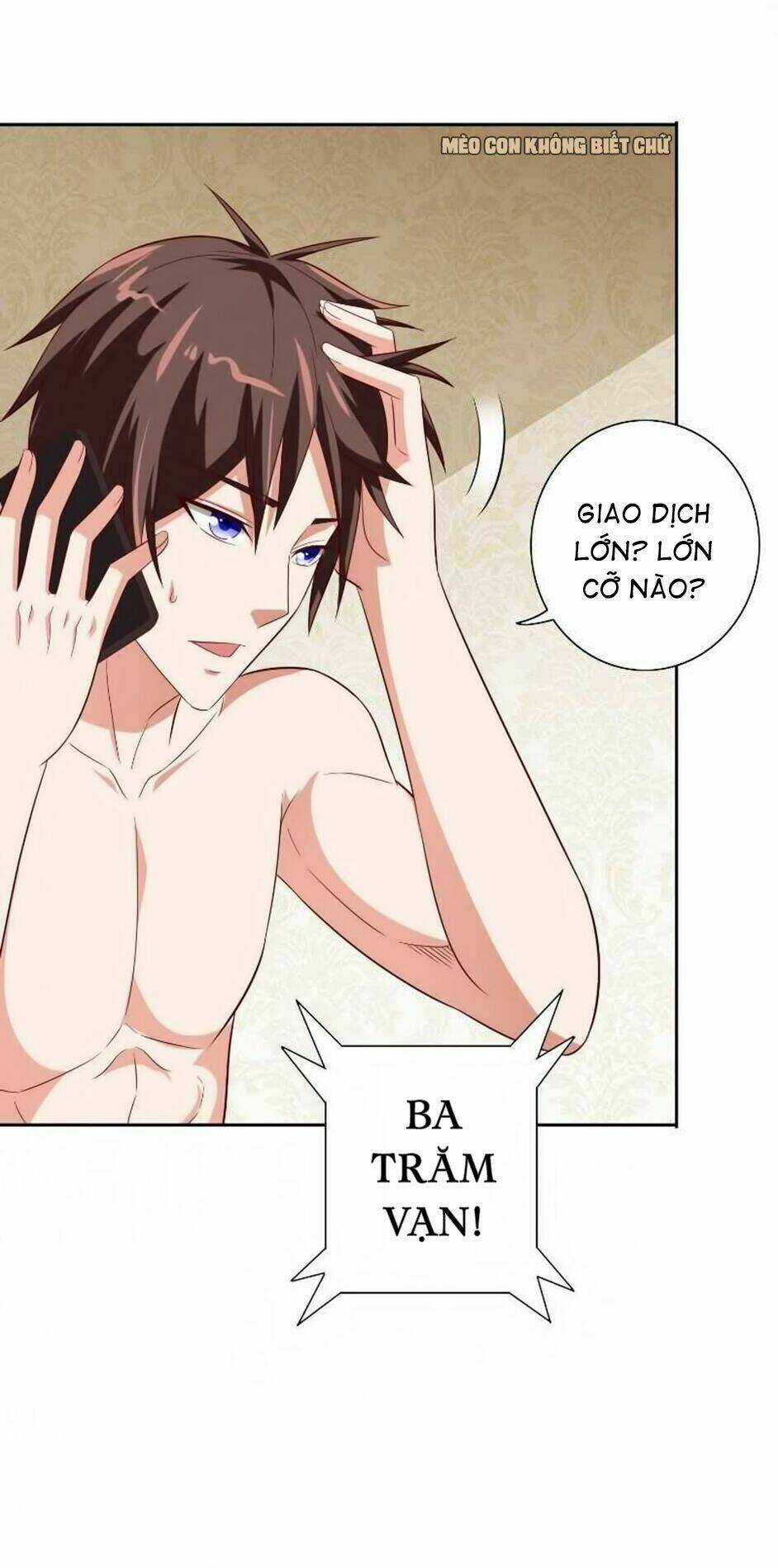 Mỹ Nữ Đại Tiểu Thư Đích Cương Thi Cao Thủ Chapter 80 trang 27