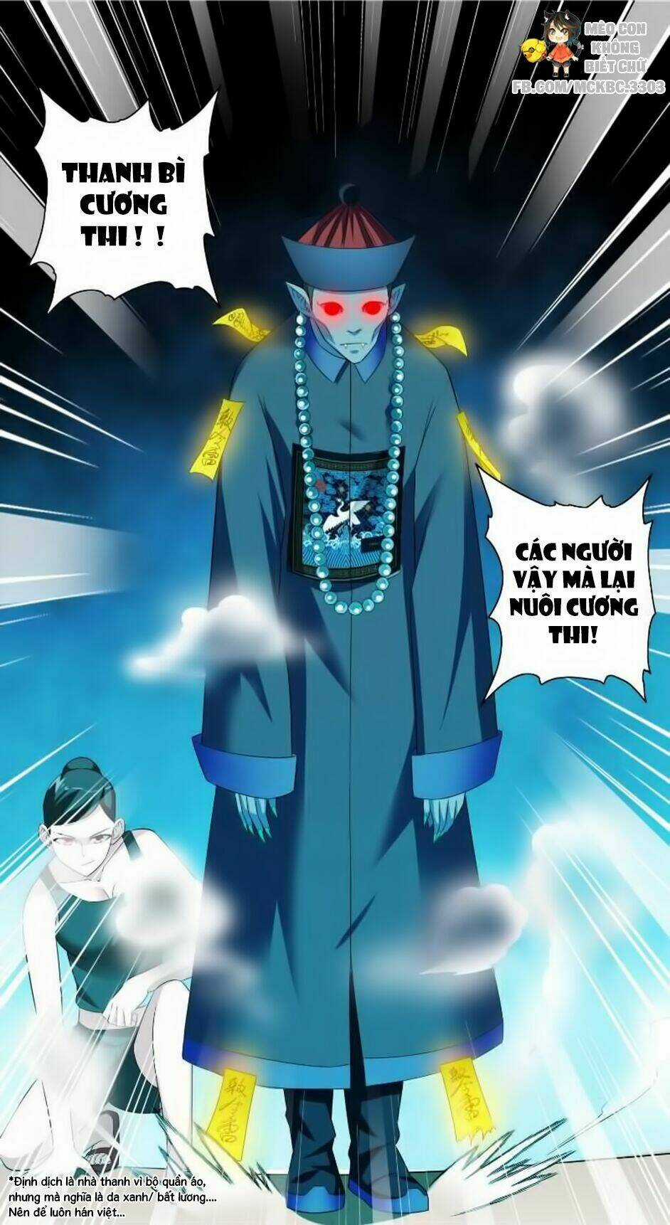 Mỹ Nữ Đại Tiểu Thư Đích Cương Thi Cao Thủ Chapter 88 trang 24