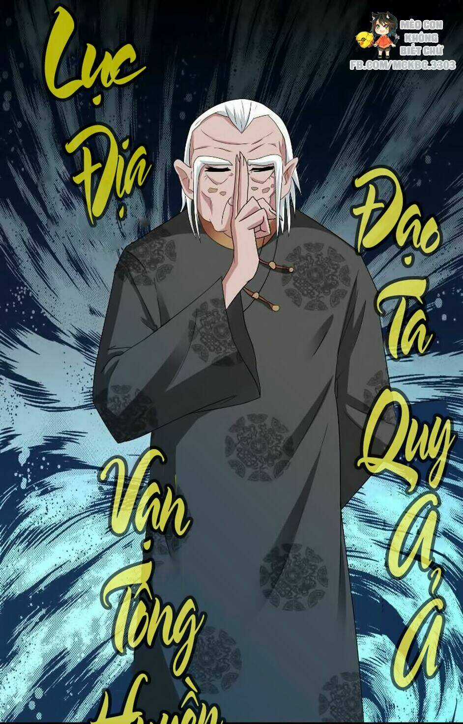 Mỹ Nữ Đại Tiểu Thư Đích Cương Thi Cao Thủ Chapter 93 trang 8