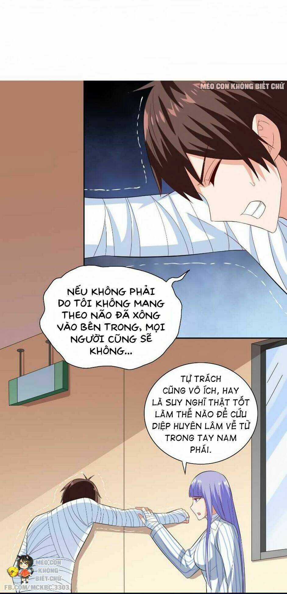 Mỹ Nữ Đại Tiểu Thư Đích Cương Thi Cao Thủ Chapter 94 trang 17