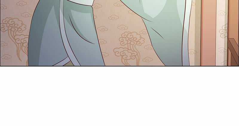 Mỹ Nữ Hoàng Hậu Mệnh Không Tốt Chương 1.5 trang 15