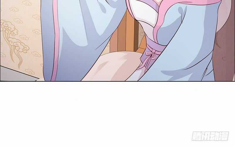 Mỹ Nữ Hoàng Hậu Mệnh Không Tốt Chương 1.5 trang 17