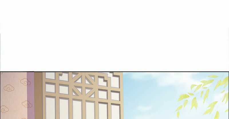 Mỹ Nữ Hoàng Hậu Mệnh Không Tốt Chương 1.5 trang 20